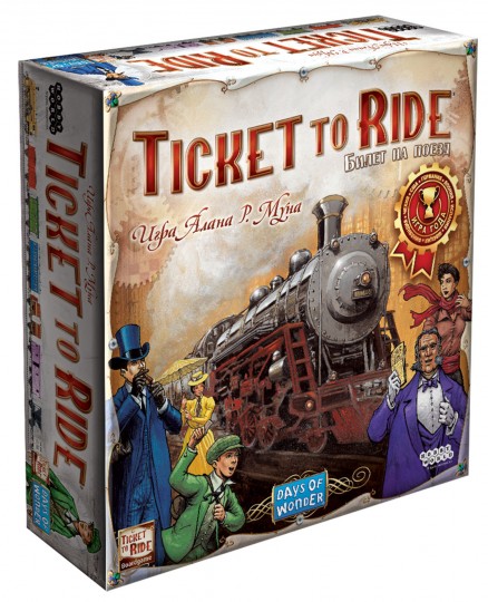 Ticket to Ride Америка (Билет на поезд)